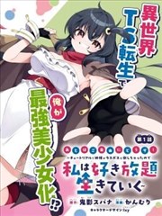 尸兄